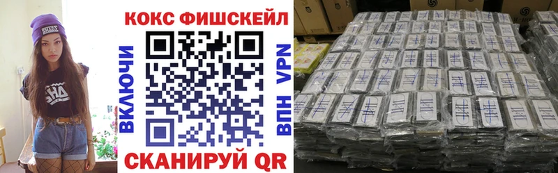 Купить закладку ГАШИШ  МАРИХУАНА  Alpha-PVP  Мефедрон  Дагестанские Огни