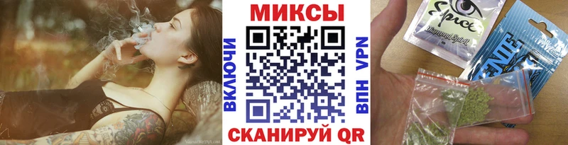 Купить закладки  Дагестанские Огни  БУТИРАТ бутандиол 