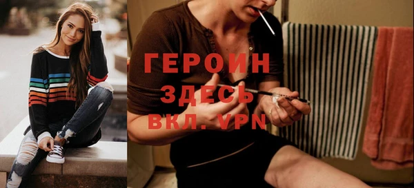 твердый Карталы