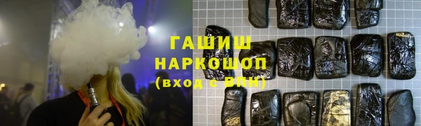 твердый Карталы