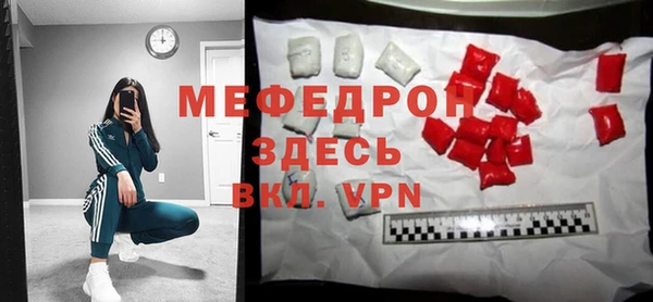 твердый Карталы