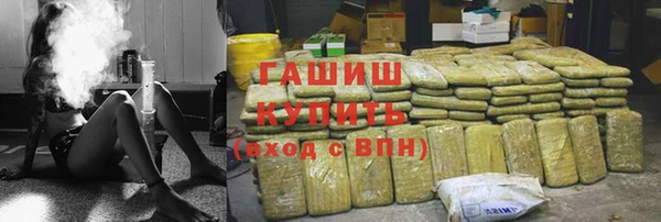 мдпв Каменногорск