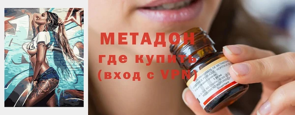 твердый Карталы