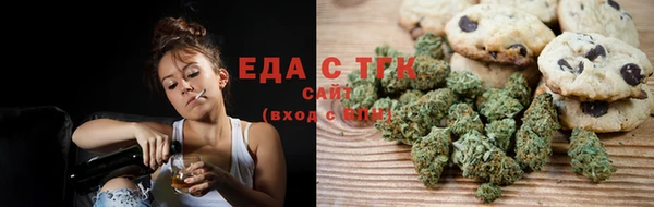 кокаин Карпинск