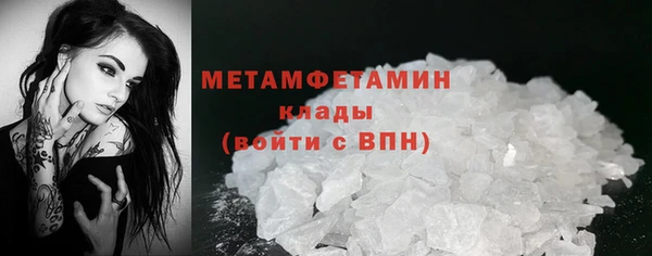 твердый Карталы