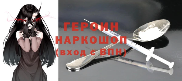 твердый Карталы