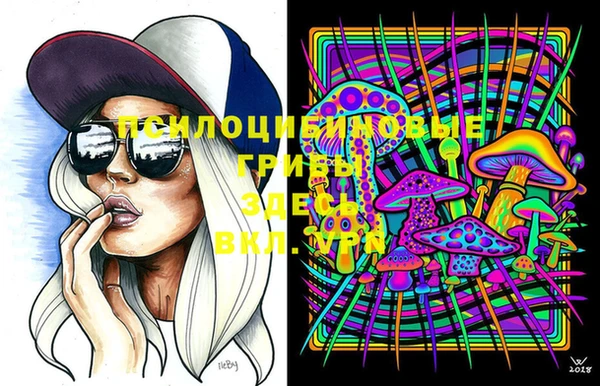 мефедрон VHQ Касимов