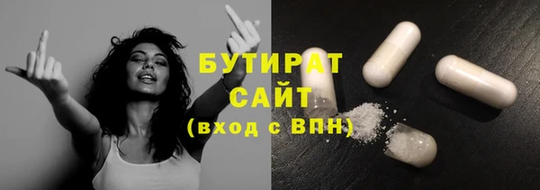 твердый Карталы