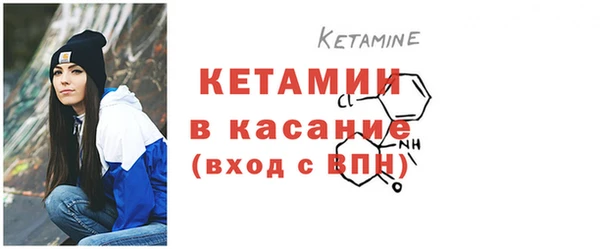 мефедрон VHQ Касимов