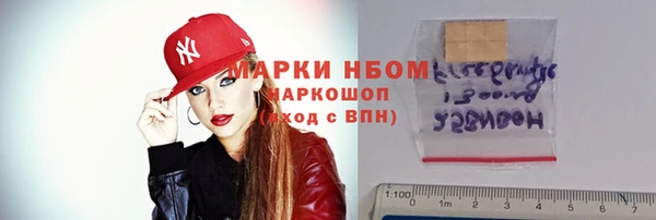 твердый Карталы