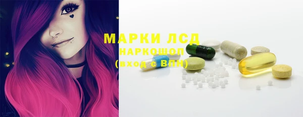 твердый Карталы