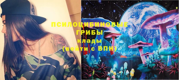 кокаин Карпинск