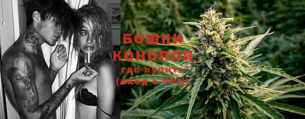 мефедрон VHQ Касимов
