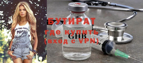кокаин Карпинск