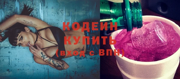 твердый Карталы