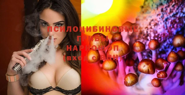 кокаин Карпинск