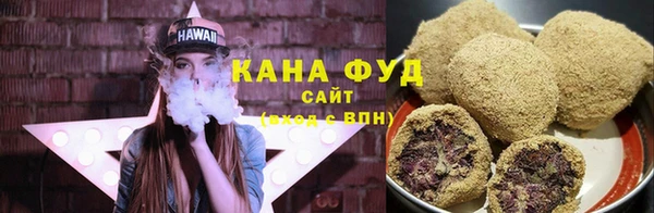 мефедрон VHQ Касимов