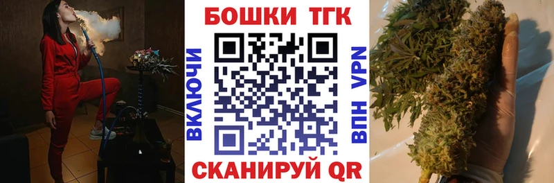 Бошки марихуана LSD WEED  Купить где  Дагестанские Огни 